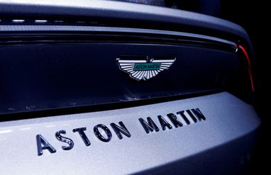 Из-за пошлин Трампа Aston Martin ограничивает импорт автомобилей в США