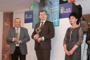 В межах проекту "Банк року-2019" від МФК "Банкиръ" Індустріалбанк відмітився двома нагородами