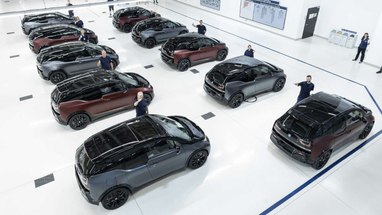 Электромобиль BMW i3 выводят с рынка: производство официально завершено