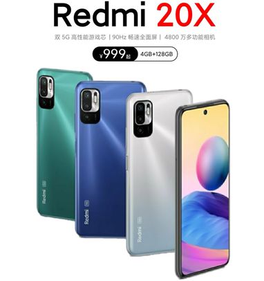 Xiaomi випустить доступний 5G-смартфон з потрійною камерою