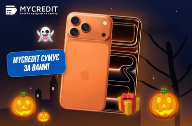 Акция от MyCredit
