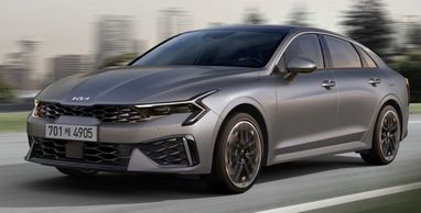 Цена $20 600 и заводское ГБО: Kia представила недорогой семейный седан (фото)
