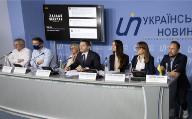 В Украине стартовала онлайн-игра "Здолай шахрая"