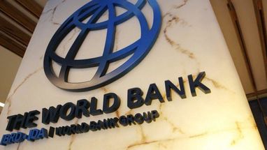 Всемирный банк готов помочь Украине с поиском баланса в вопросе налогов