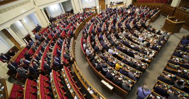 Комитет Рады поддержал проект закона об АРМА, который ставит под угрозу отношения с ЕС