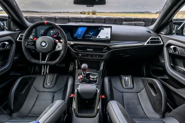 Фото: press.bmwgroup.com