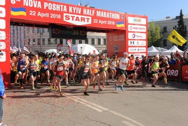 Банк Инвестиций и Сбережений на 8th Nova Poshta Kyiv Half Marathon