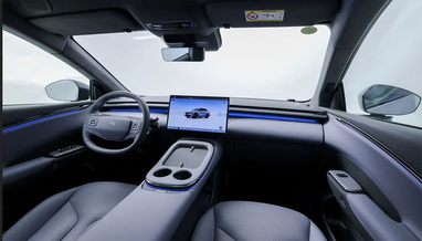 Конкурент Tesla Model Y: компания Xpeng представила новый электрический кроссовер G7 (фото)