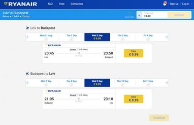 Ryanair запустить рейс Львів-Будапешт