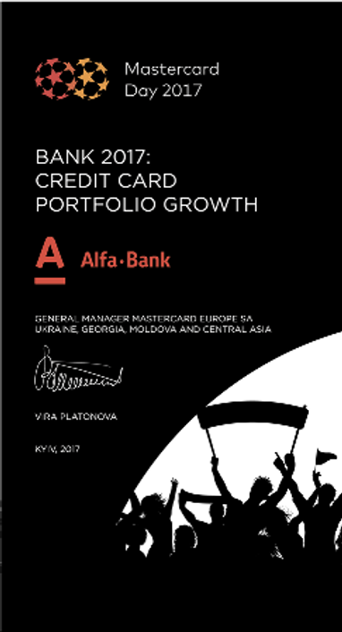 Альфа-Банк Украина отмечен двумя наградами платежной системы Mastercard