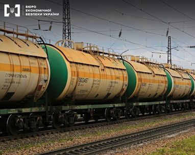 Украина получила 1,32 млрд гривен от продажи арестованного аммиака, принадлежавшего россиянам