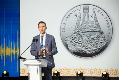 Нацбанк випустив нову монету "Народжений в Україні": який вигляд вона має