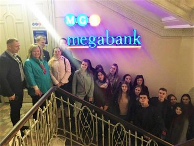 Мегабанк провів практичне заняття для студентів "Львівської політехніки"