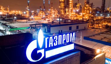 «Газпром» выходит с западных бирж по требованию кремля