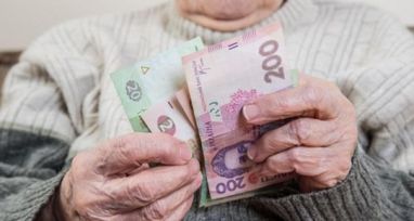 Благодійні пожертви для пенсіонерів: як зробити внесок