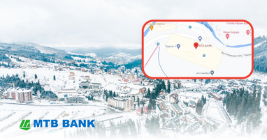 МТБ Банк первым в Украине открыл отделение на международном горнолыжном курорте Буковель