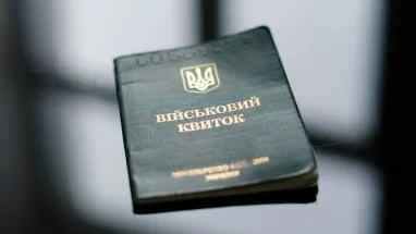 В Украине продлят срок бронирования работников до 31 марта