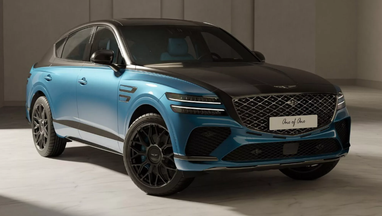 Hyundai показала более доступную альтернативу роскошным Bentley и Maybach (фото)