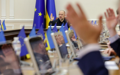 Кабмин выделил 1,5 миллиарда для восстановления Змиевской и Трипольской ТЭС