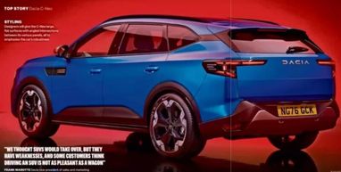Dacia готує новий універсал C-Neo (фото)