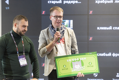 Бізнес у нових реаліях, уроки карантину. Чим ділилися експерти на FinRetail 2020 (фотозвіт)