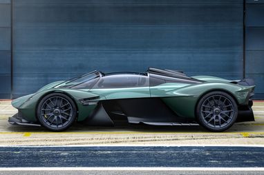 Aston Martin представив новий суперкар
