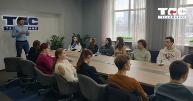 Владимир Дубей, Председатель Правления Таскомбанка: «Молодежь, которая выбирает будущее здесь. И мы должны быть рядом»