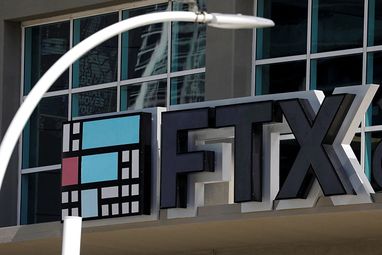 Збанкрутіла FTX заборгувала кредиторам майже 3,1 мільярда доларів