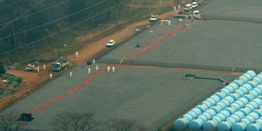 Ядерна криза: Японія терміново виділить $470 млн для ізоляції АЕС Фукусіма-1
