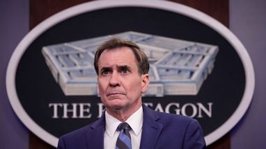 США виділяють Україні $200 млн військової допомоги