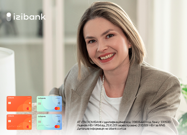 izibank запускає першу в Україні банківську картку зі шрифтом Брайля