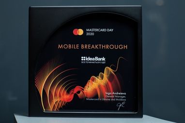 Идея Банк признан «Мобильным прорывом года» в рамках Mastercard Day 2020