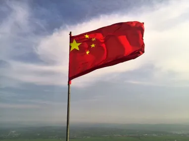 Китай розширює присутність в Африці: обіцяє мільйон робочих місць та мільярдні інвестиції