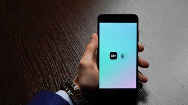 У «Дії» з’являться направлення до лікаря та електронні рецепти