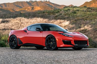 Виробник люксових електромобілів Lotus Tech залучив $870 млн інвестицій