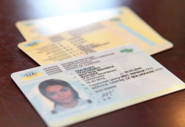 Где в мире можно управлять автомобилем с украинскими правами