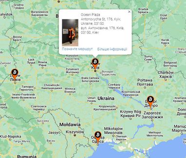 Як купити криптовалюту в Україні за готівку: крок по кроку