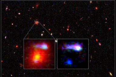 Астрономи знайшли в космосі дивовижну "галактику-лінзу"