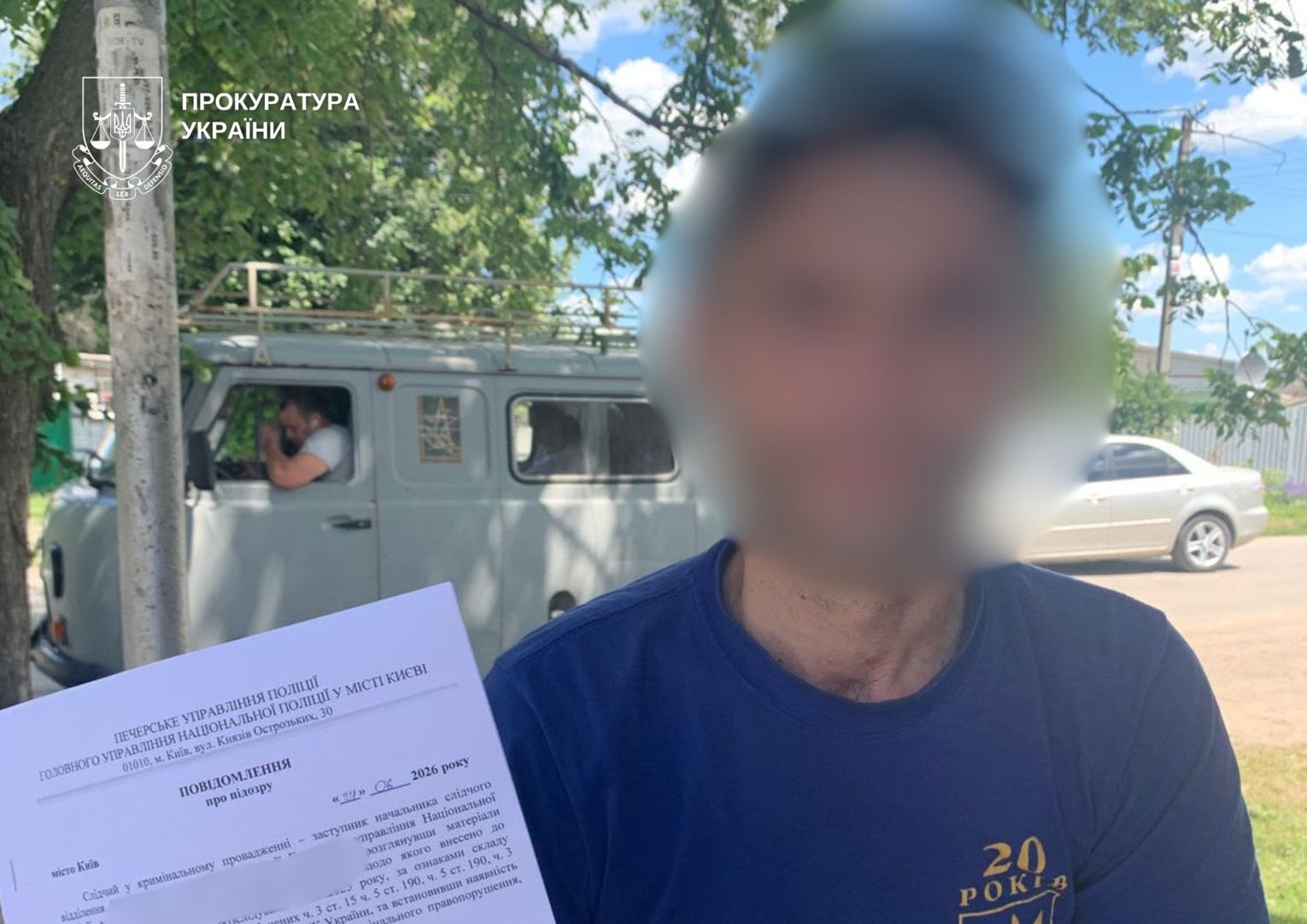 Техніка «на папері»: правоохоронці викрили незаконні держкомпенсації на 60 млн гривень