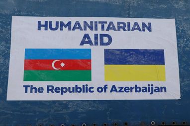 Азербайджан надасть Україні допомогу понад 7,6 мільйона доларів