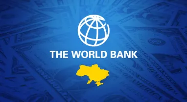 Всемирный банк дает Украине $2,05 млрд, часть средств — доходы от замороженных активов рф