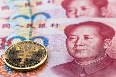 У Китаї муніципальний банк видав перший кредит у цифрових юанях