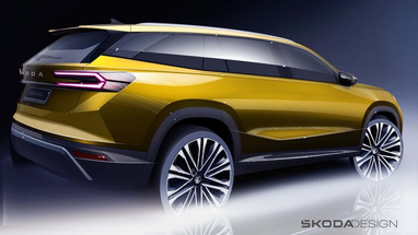 Новый Skoda Kodiaq 2024 впервые показали на официальных изображениях