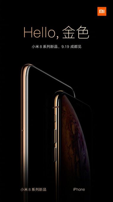 Більше, ніж iPhone XS: Xiaomi похвалилася новим смартфоном