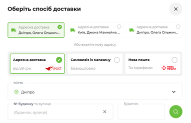 Смелянский почти 10 лет возглавляет «Укрпочту»: ключевые заявления, обещания, результаты