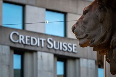 США розслідують допомогу Credit Suisse та UBS російським олігархам в ухиленні від санкцій, - Bloomberg