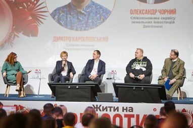 Инвестиции в недвижимость в 2023: о ситуации на рынке и ценах