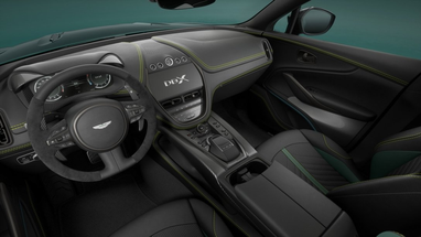Aston Martin представив надшвидкий кросовер у стилі "Формули-1" (фото)