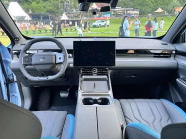 Chery выпустили дешевый электрифицированный кроссовер (фото)