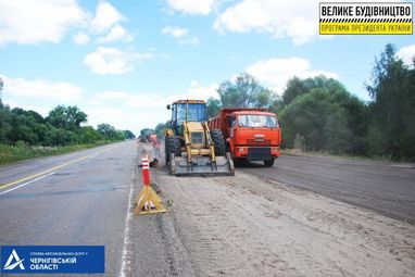 На Чернігівщині почали ремонтувати ділянку "київської" траси